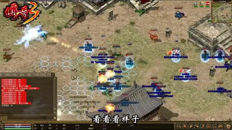 传奇火龙喝酒对于杀怪会有什么作用