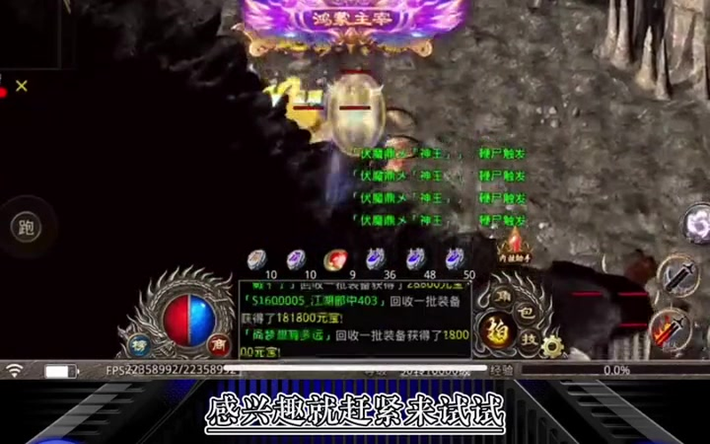 沉默传奇复古版玩家如何促进行会的发展成长